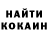 Первитин витя Daniel Ukrynskii