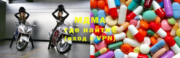 хмурый Заводоуковск