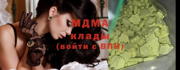 героин Ельня