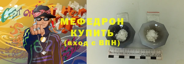 героин Ельня