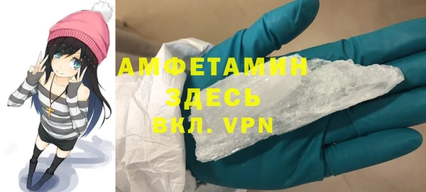 mdpv Заволжск