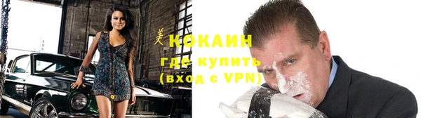 героин Ельня