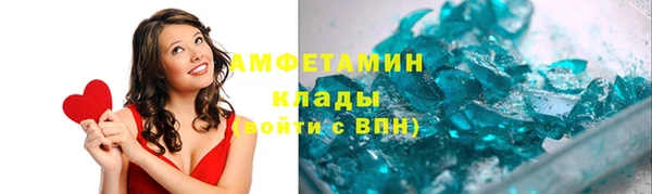 mdpv Заволжск