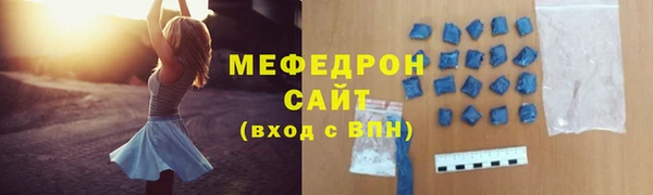 героин Ельня