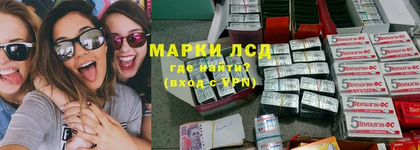 героин Ельня