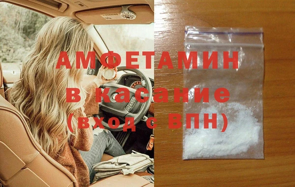 хмурый Заводоуковск