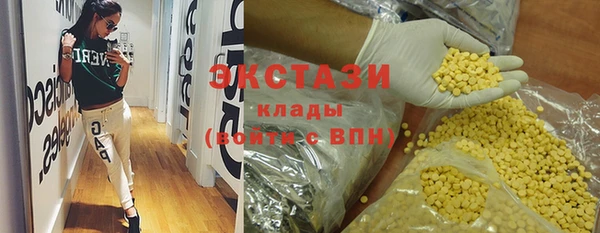 mdpv Заволжск