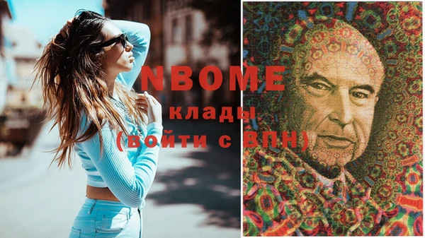 хмурый Заводоуковск