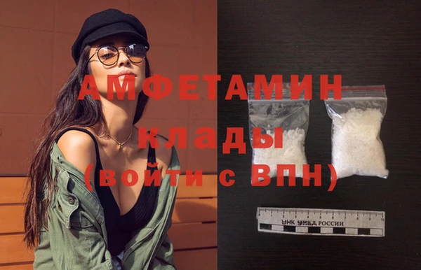 mdpv Заволжск
