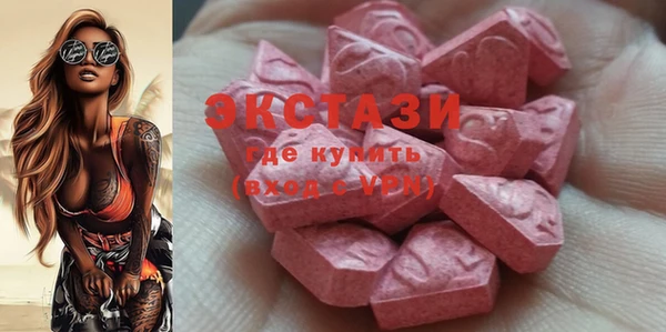 хмурый Заводоуковск