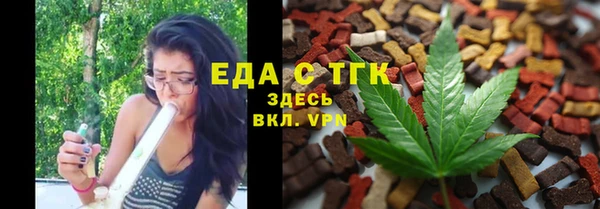 героин Ельня