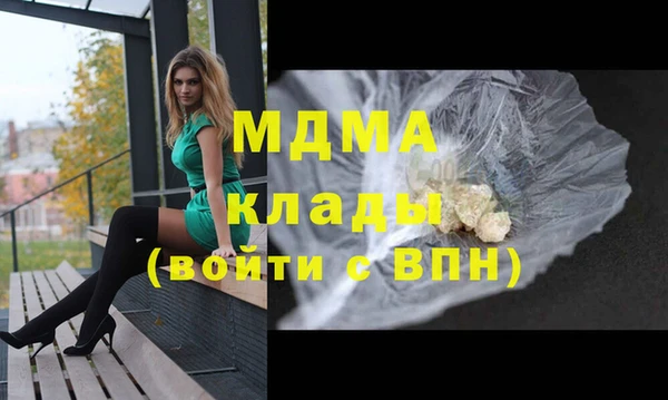 хмурый Заводоуковск